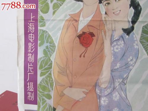 佐治亚西南州立大学ID学生卡